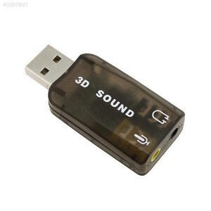 Звукова карта USB 3D sound 5.1 для ноутбука, ПК