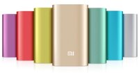 Портативні зарядні Power Bank
