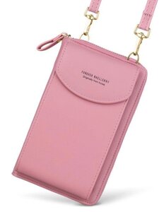 Жіноча сумка - гаманець клатч FOREVER YOUNG Розова пудра