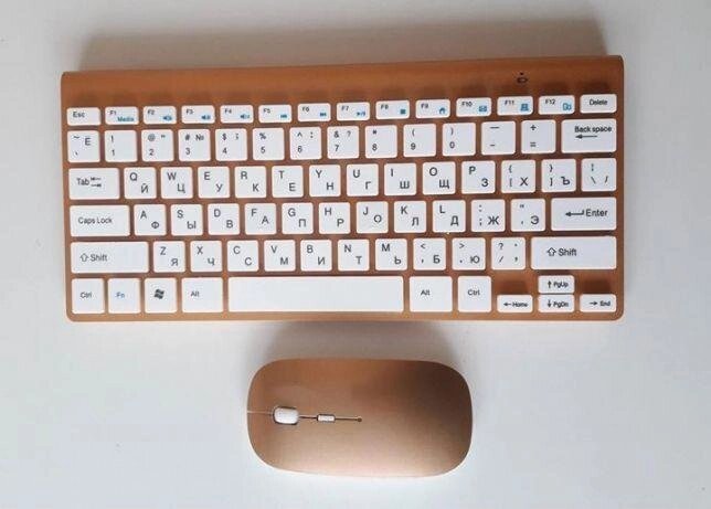 Бездротова клавіатура + Миша дизайн Apple (902) Відео Огляд - роздріб