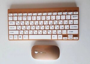 Бездротова клавіатура + Миша дизайн Apple (902) Відео Огляд