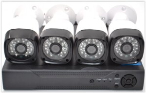Комплект відеоспостереження DVR KIT CAD D001 (4 камери)