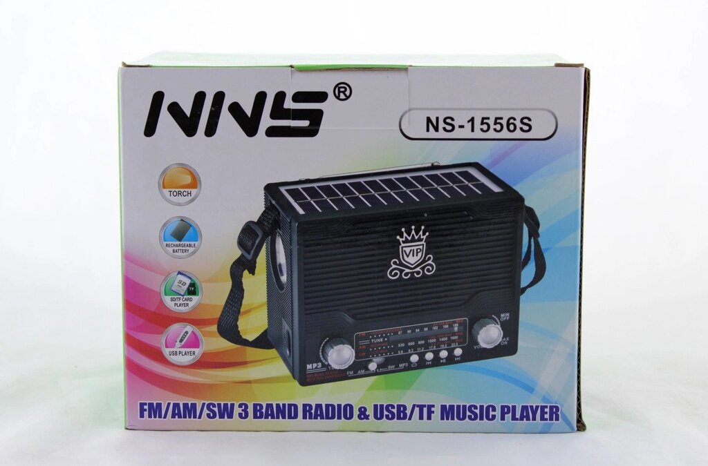 Радіо NS 1556 + SOLAR - вартість