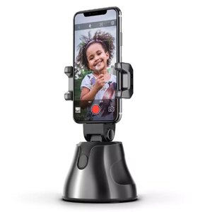 Тримач для смартфона з автоматичним відстеженням обличчя 360 Tracking Holder Portable All-in-one