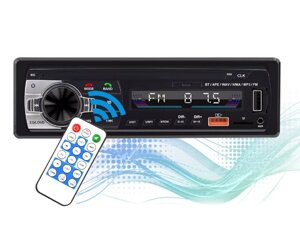 Автомобільний MP3-плеєр автомагнітола Podofo Para Carro 5301 Авторадіо 1 Din FM Aux USB 5301