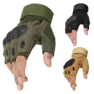 Військові рукавички без пальців - це кемпінг, армія, захисні, полювання на хакі