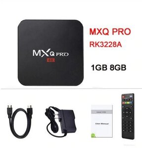 Смарт-ТВ-приставка андроїд MXQ PRO, 4K, Android 7,1 1gb/8gb