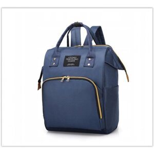 Сумка, рюкзак, органайзер, 3в1 для мам та тат. дуже функціональна синя