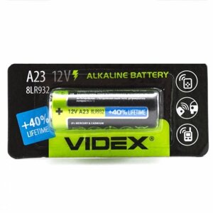 Батарейка A23 VIDEX алкалінова для брелоків, дзвінків 12в