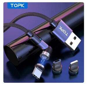 Магнітний зарядний кабель 3 в 1 Кабель для заряджання телефона TOPK 2 м кутовий чорний