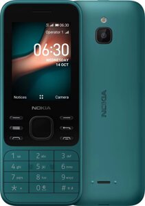 Мобільний телефон NOKIA 6300 2 SIM 2 Мп зелений