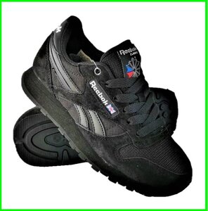 Кросівки Reebok Classic Чорні Рібок Жіночі (розміри: 36,37,38)