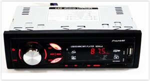 Автомагнітола Mvh MP3 4007U ISO + BT Black (zhb0153)