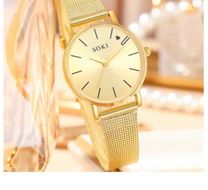 Жіночий наручний годинник SOKI кварцовий годинник золотистий + набір прикрас без коробки
