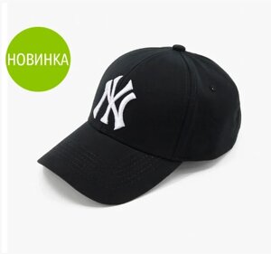 Модний жіночий кепка "Yankees"