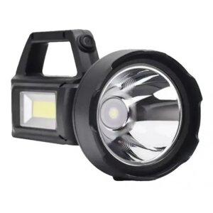 LED-ліхтар Panther PT-8899 ручний акумуляторний прожектор