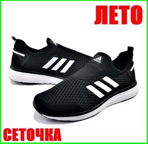 Кросівки Adidas Сіточка Чоловічі Чорні Літні Адідас Мокасини (розміри: 43,44) Відео Огляд