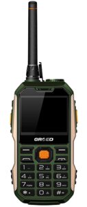 Grsed E8800 green РАЦІЯ