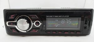 Автомагнітола Atlanfa 1 407, CAR MP3 PLAYER, WMA / TF / USB / SD з двома виходами приймачем і AUX