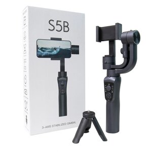 Стабілізатор для телефону Gimbal S5B 3 в 1 Bleutooth зі штативом