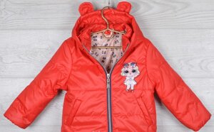 Куртка демісезонна для дівчаток "Лол" (1 рік і 5 років). Колір червоний