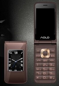 H-Mobile A7 (AOLD A7) brown. Dual color screen. Flip