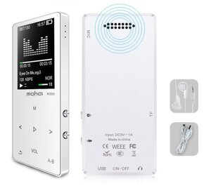 MP3 Плеєр Mahdi M320 8Gb, 80 годин роботи без підзарядки, Bluetooth, білий