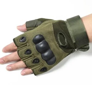 Тактические перчатки для военных перчатки без пальцев для армии
