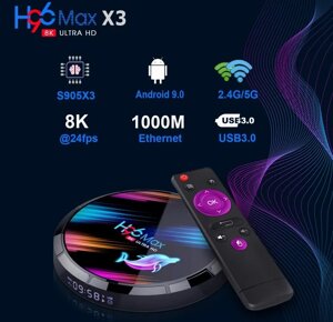 Телевізійна приставка H96 max X3 S905X3 4k HDR ram 4gb ddr3 128 GB інтернет Android 9.0