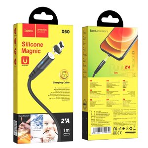 Магнітний кабель USB — Lightning (айфон) hoco x 60 з підсвіткою 1 м