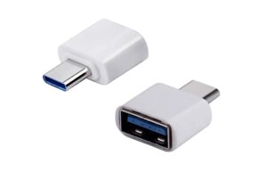 Перехідник OTG USB — Type-C USB 3.0 (мама) — Type-C (тато)