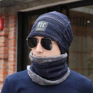 Комплект зимняя вязаная мужская шапка + шарф NC синий код 91