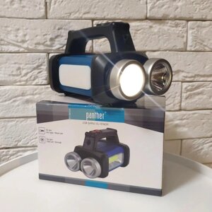 Акумуляторна LED-лампа ліхтар Panther 4 режими світла світлодіодна