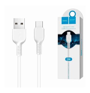 Кабель USB TYPE C HOCO 3 А зарядка та передавання даних X 20 Якість! 2 м