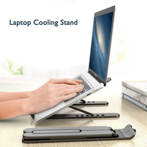 Регульований складний стенд для ноутбука Laptop Stand, Тримач для таблетки. Пластик