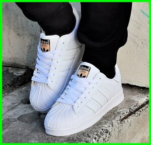 Кросівки Adidas Superstar Білі Адідас Суперстар Шкіряні (розміри: 37) Відео Огляд