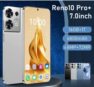 Смартфон Reno 10 Pro+ 7,0 дюйма, 16 ГБ + 1 ТБ, 6800 мА·год 48 + 72 Мп 2 сім карти фіолетовий УЦЕНКА!!