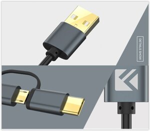 Floveme 2 в 1 QC3.0 Micro USB, TYPE-C Twis кабель для швидкої зарядки