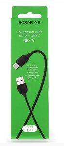 Кабель для телефона USB-Type-C Borofone BX19 1 метр 3A Чорний