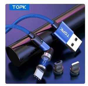Магнітний зарядний кабель 3 в 1 Кабель для заряджання телефона TOPK 2 м кутовий синій