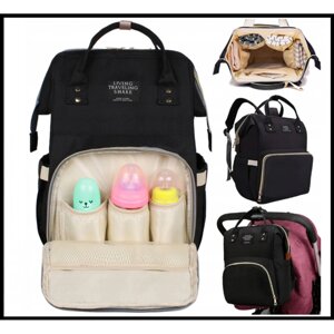 Сумка, рюкзак, органайзер, 3в1 для мам і тат. 3 кольори дуже функціональна