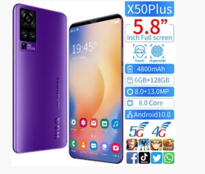 Смартфон X50 plus 6GB+128GB, 5.8 екран 4800 mAh Android 10.0 фіолетовий УЦЕНКА!!