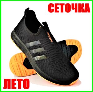 Кросівки Adidas Сіточка Чоловічі Чорні Літні Адідас Мокасини (розміри: 43) Відео Огляд