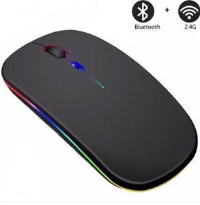 Мишка Bluetooth і 2.4G Мишка акумуляторна. Мишка для планшета, комп'ютера, ноутбука, телевізора, телефона