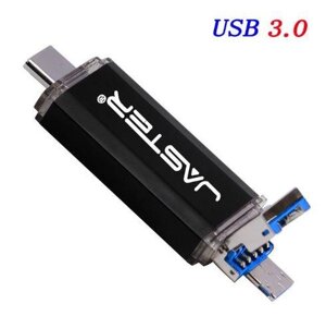 Флешка 3 в 1 для комп'ютера і ноутбука USB, Type-C, Micro USB. Швидка флешка юсб 3.0 на 64 ГБ