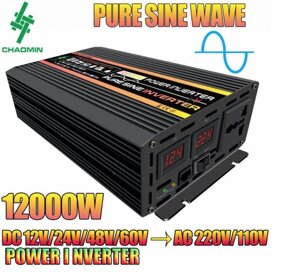 Перетворювач напруги інвертор 12/220V PH-RD чиста синусоїда 2000 W (пікова 12000 W)