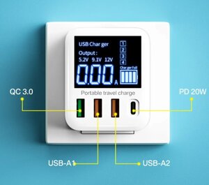 Зарядний пристрій ASOMETECH 40W з дисплеєм швидке заряджання Зарядна станція