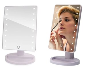 Дзеркало для макіяжу з LED-підсвіткою