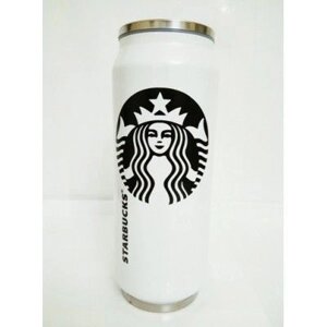 Термо пляшка H184 STARBUCKS 500ml