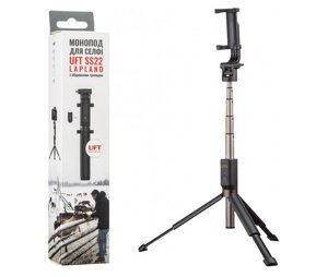 Трипод UFT SS22 Lapland Selfie Stick Bluetooth Black висота 24 см, навантаження 1кг (UFTSS22t)